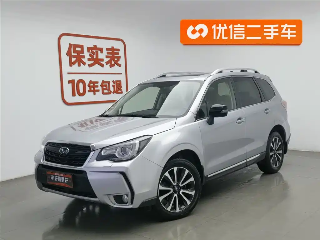 SUBARU FORESTER