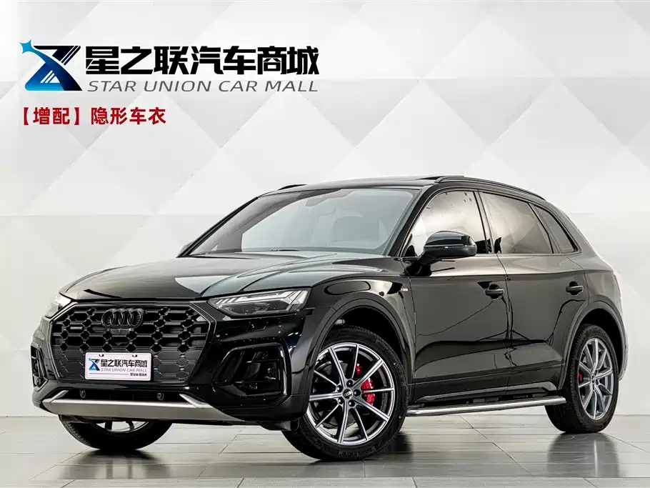 奥迪Q5L 2022款 改款 45T 臻选动感型 2023