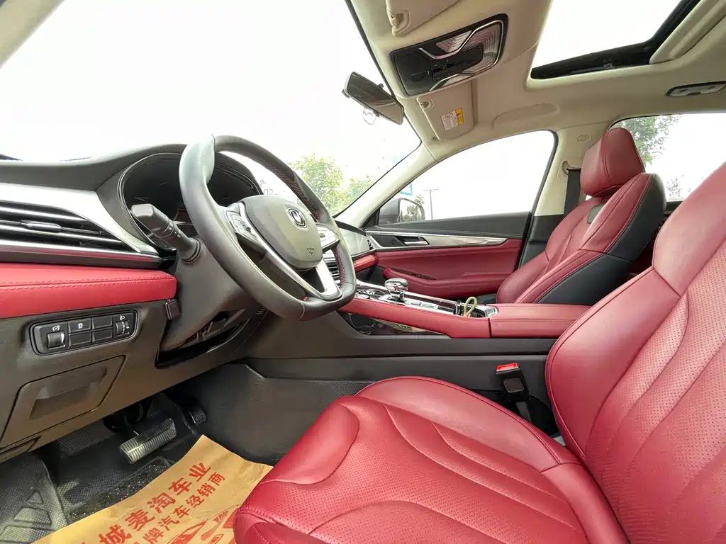 Changan CS85 COUPE — миниатюра 8