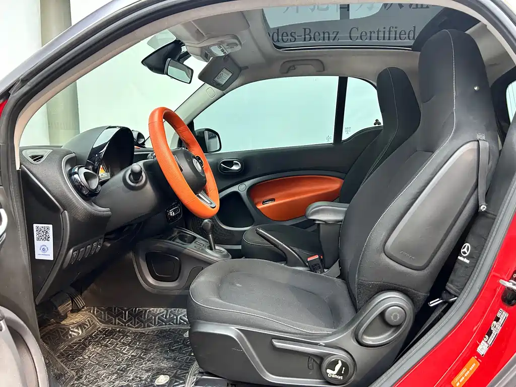 Smart fortwo 2015 1.0L 52