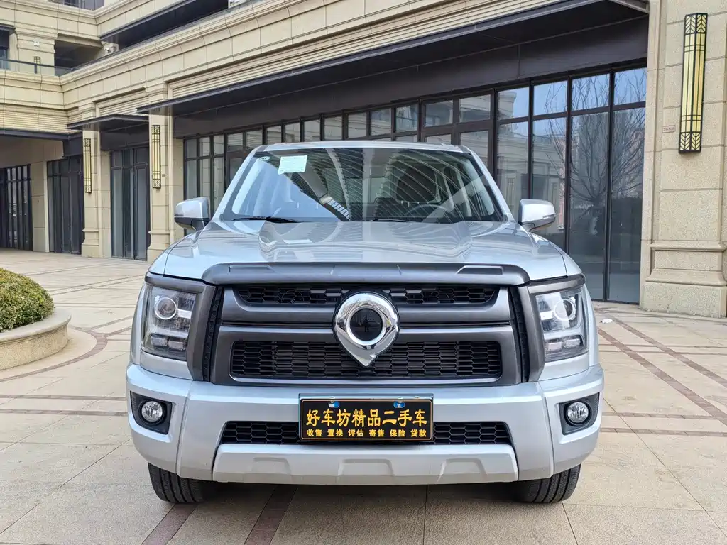 GREAT WALL KING KONG CANNON