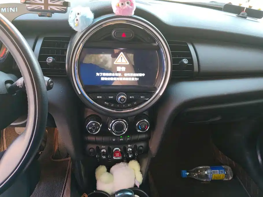 MINI Mini — миниатюра 13