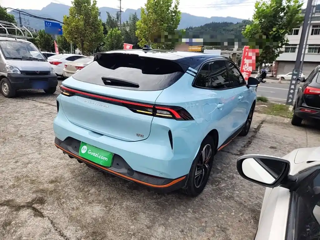 Fengxing Fengxing Leiting — миниатюра 7