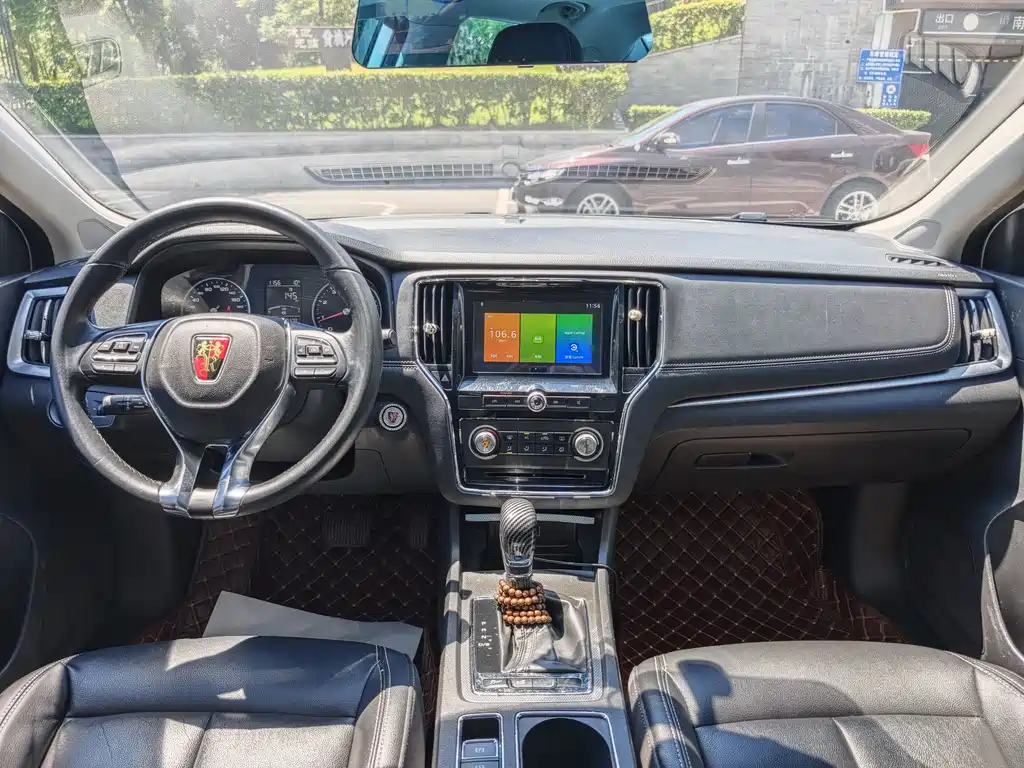 Roewe i6 Classic 20T Auto Flagship Edition, фото 16
