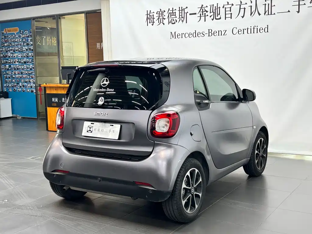 Smart fortwo 2015 1.0L 52