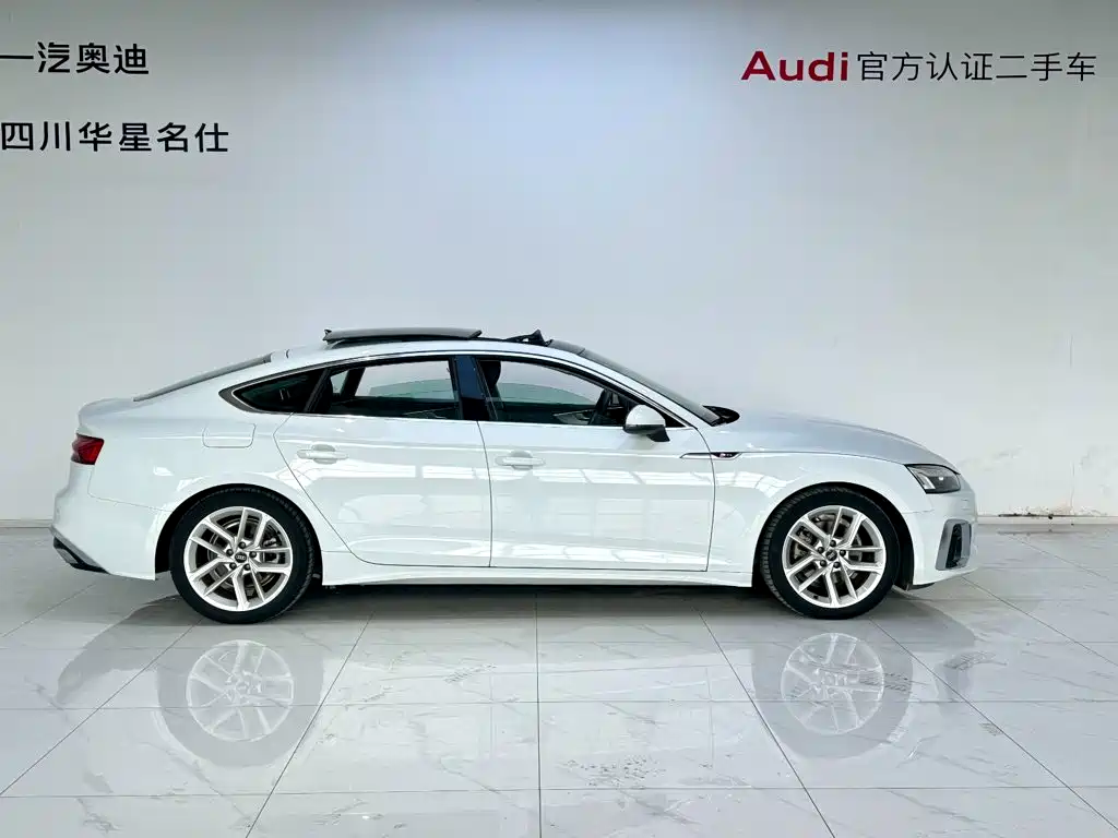 Audi A5 (Import) — миниатюра 3
