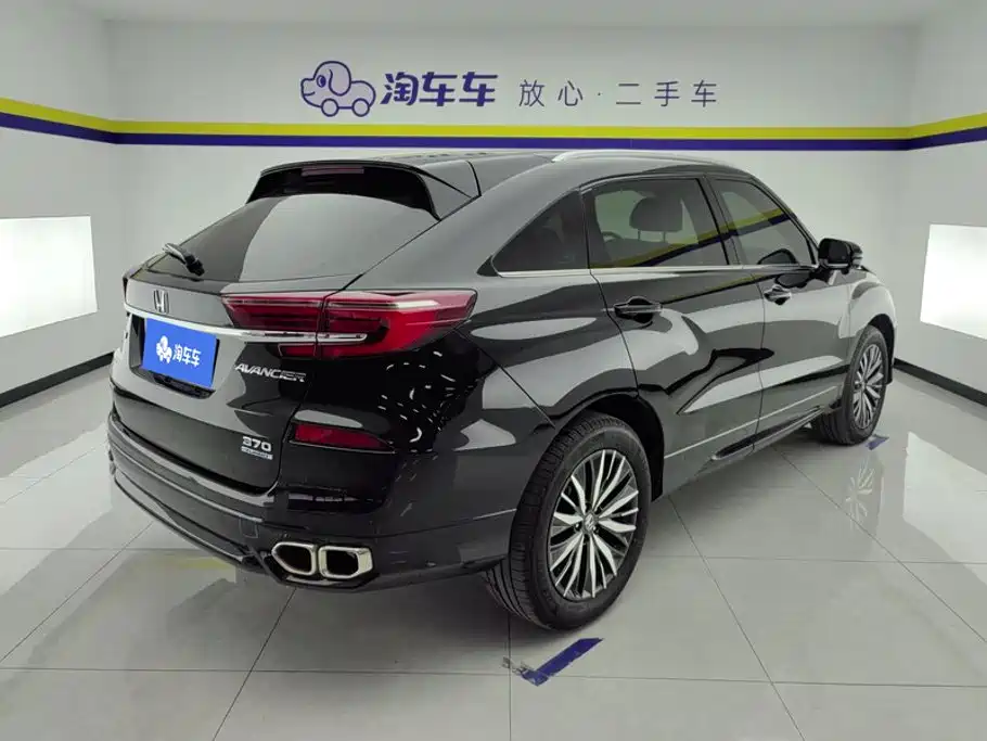 Honda Avancier — миниатюра 3