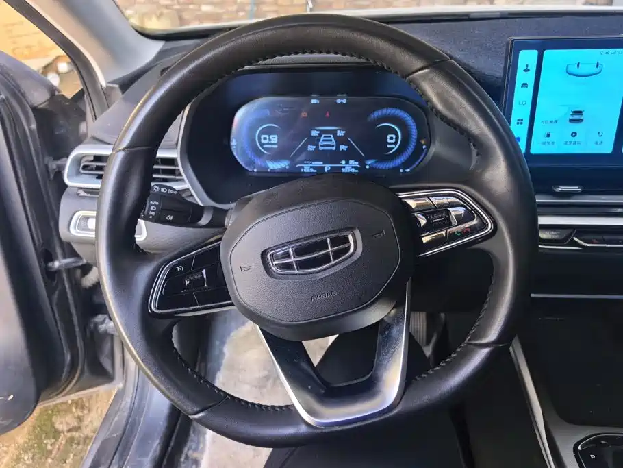 Geely Emgrand — миниатюра 15