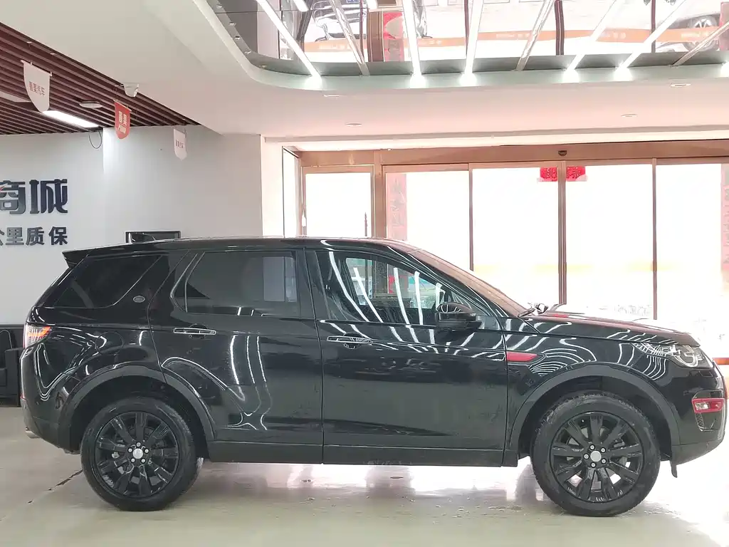 LAND ROVER DISCOVER SHENXING