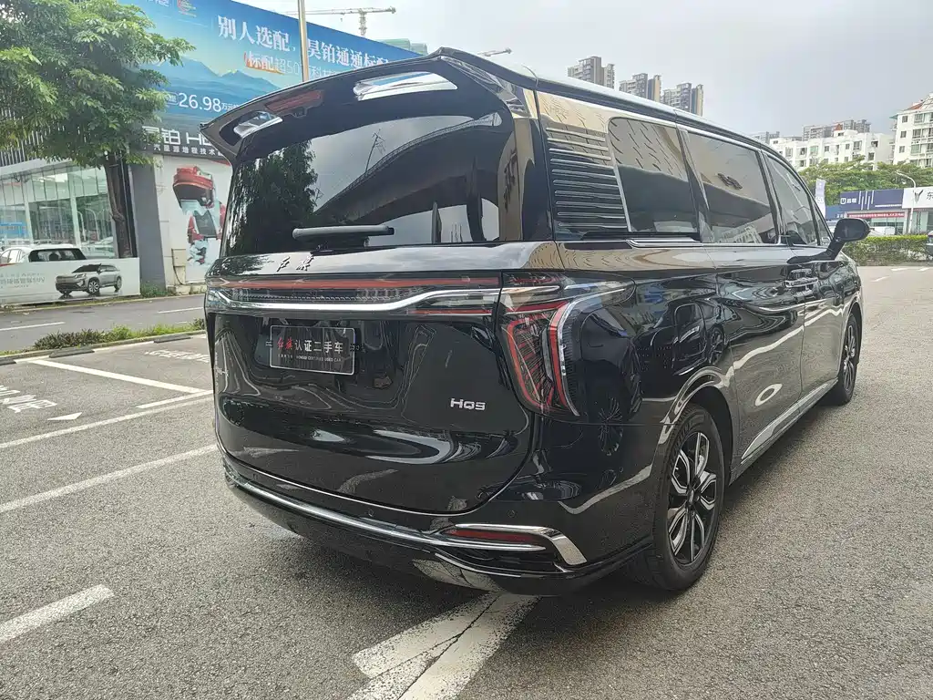 Hongqi HQ9 2023 2.0T