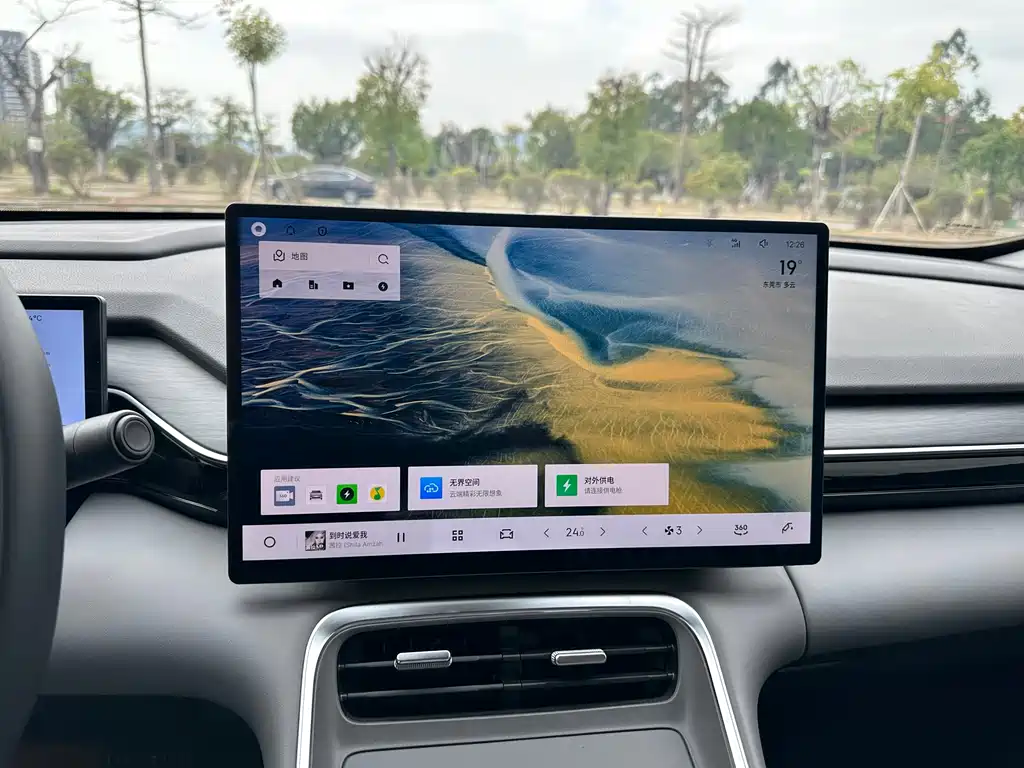 GEELY GALAXY GALAXY L6