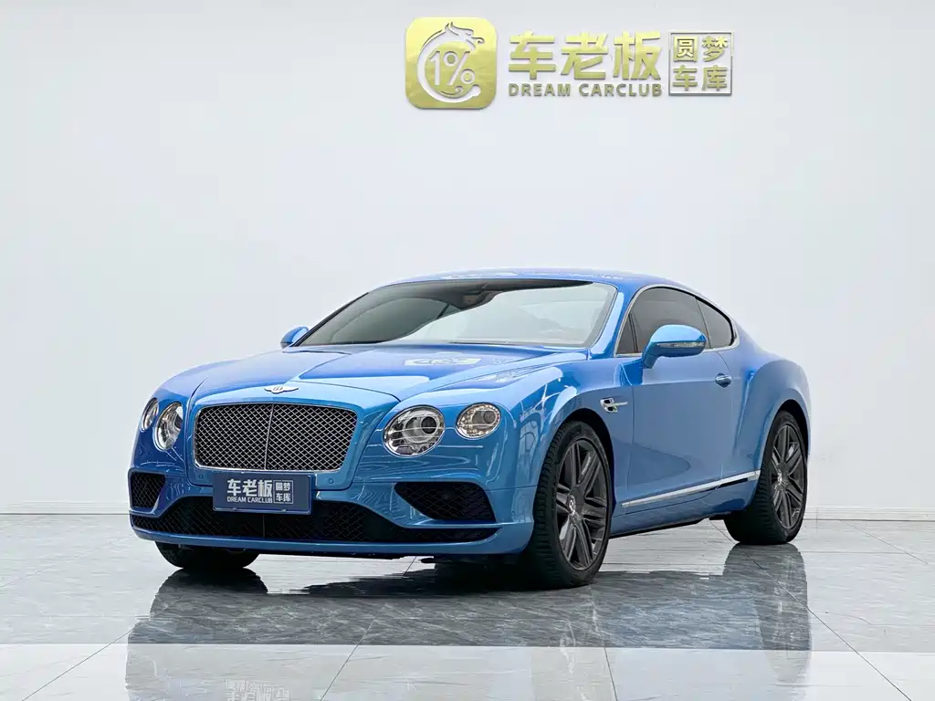 Купить Bentley Continental