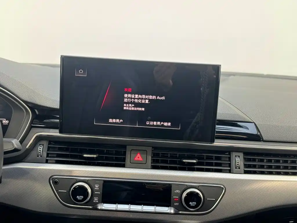 Audi A5 (Import) — миниатюра 12