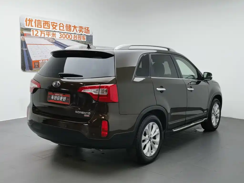 Kia Sorento 2013 2.4L 7 мест IV