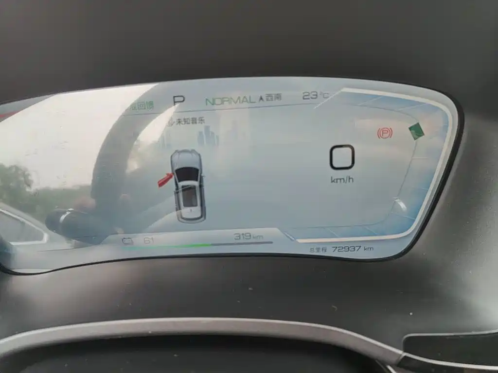 BYD PLUS New Energy — миниатюра 12