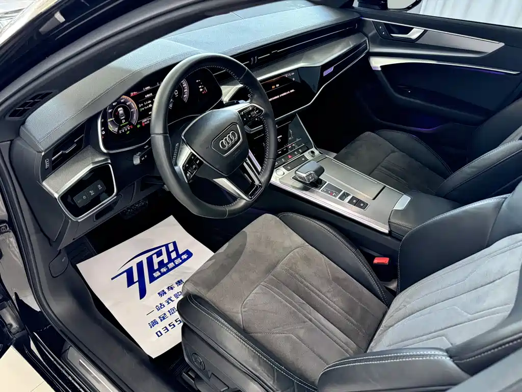 Audi A6L New Energy — миниатюра 9