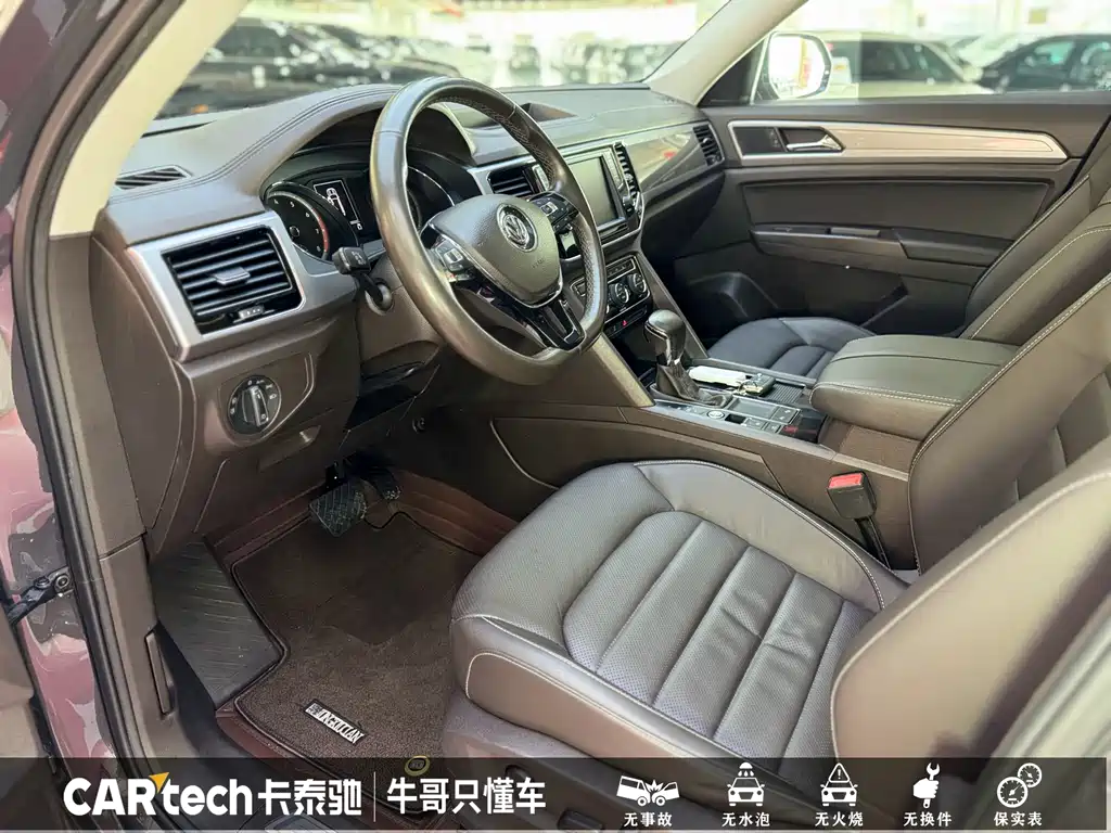 Volkswagen Teramont 2017 330TSI Luxury