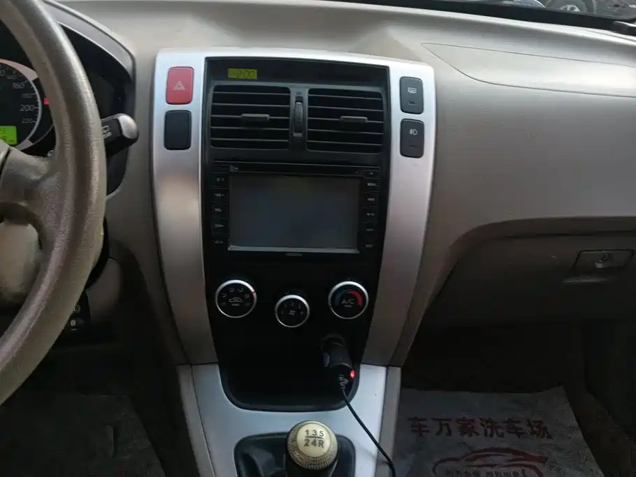 Hyundai Tucson — миниатюра 13