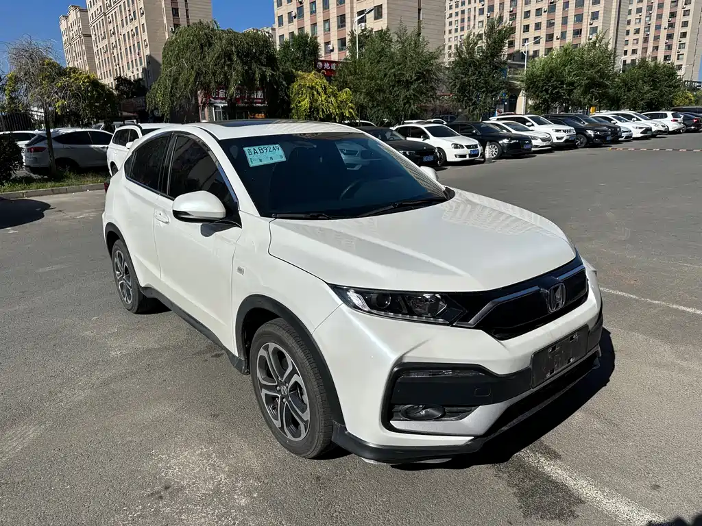 Honda XR-V — миниатюра 3