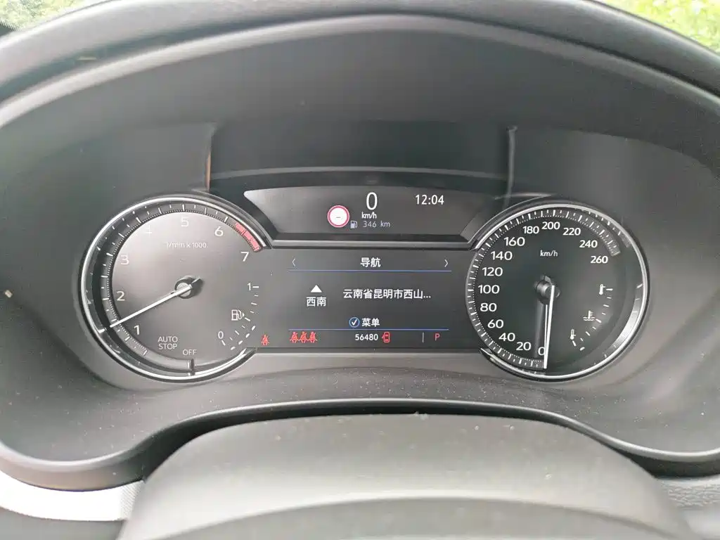 Cadillac XT4 — миниатюра 7