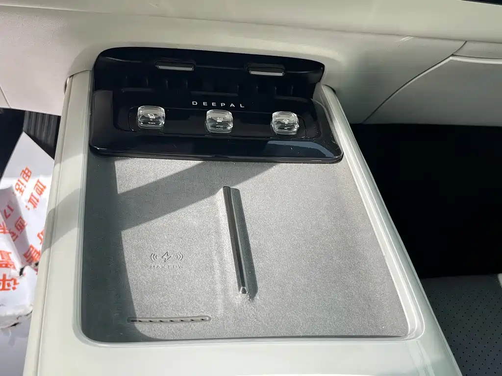 Changan Deepal DARK BLUE L07