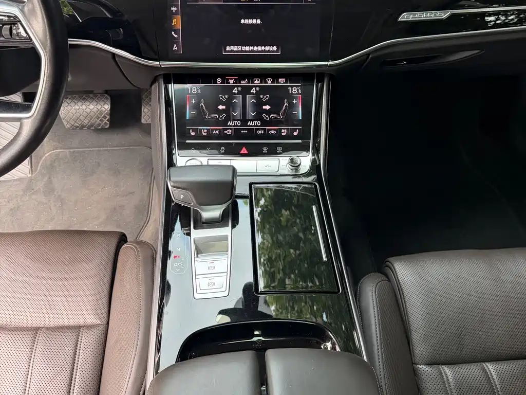 Audi A8 2019 A8L 55 TFSI quattro Luxury