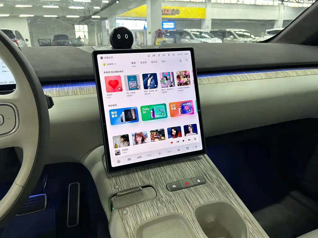 NIO ET7 — миниатюра 8