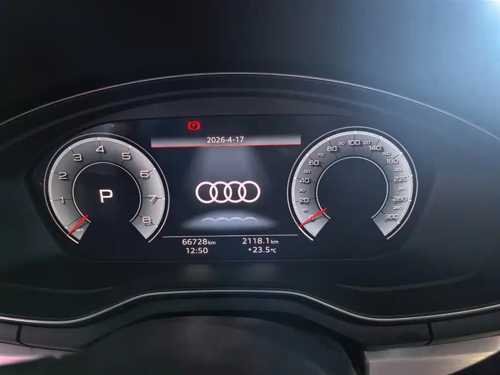 Audi A4L 2024 40 TFSI Fashion