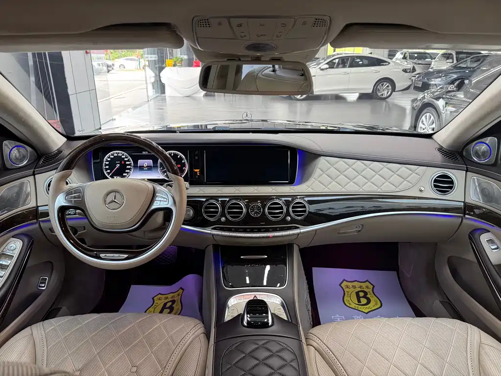 Mercedes-Benz Maybach S-Class S 2015 S 600