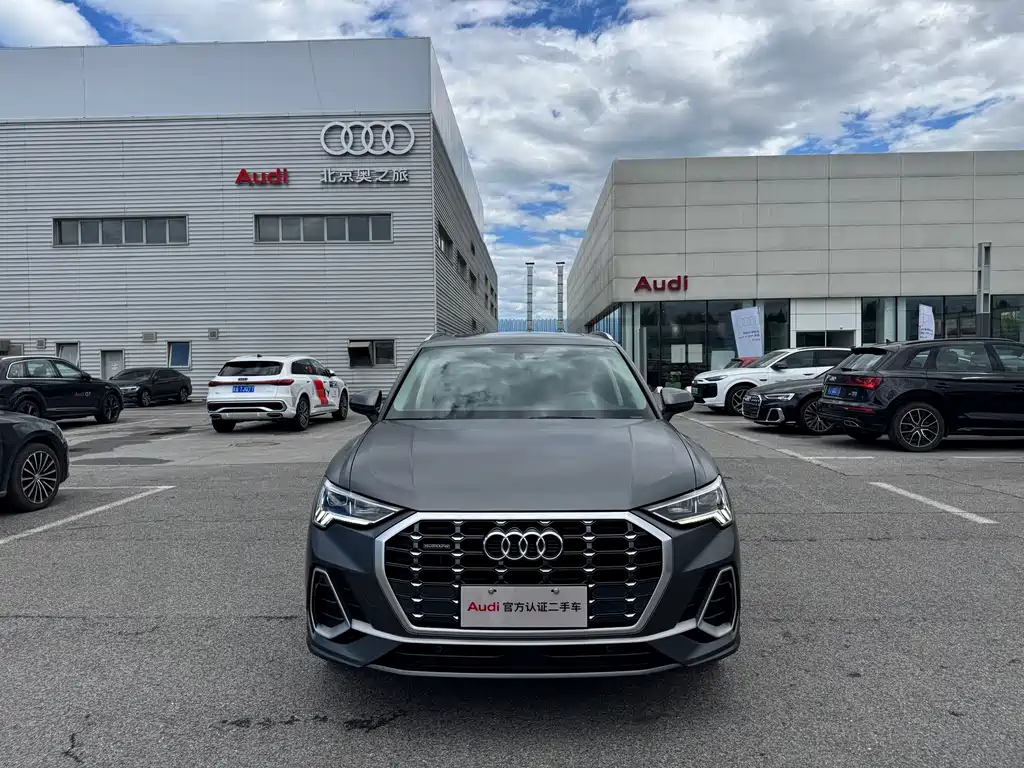 Audi Q3 2022 35 TFSI