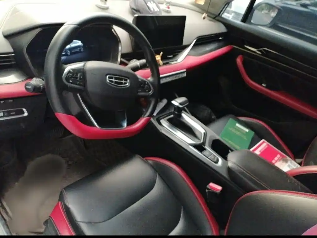 Geely Emgrand S — миниатюра 12