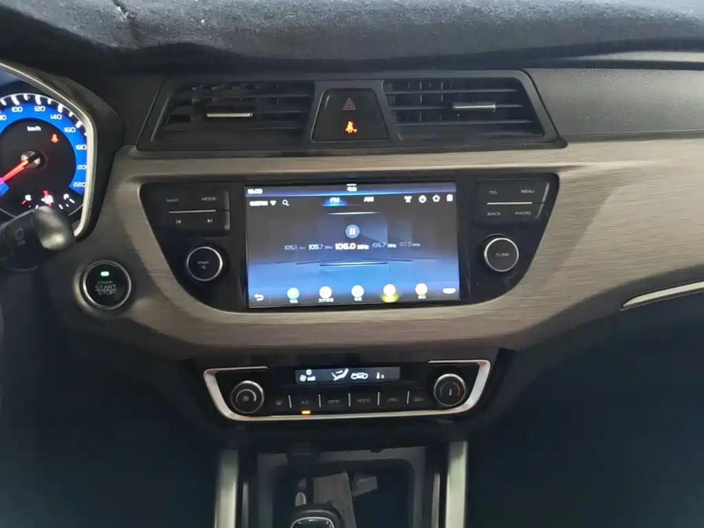 Geely Vision X3 — миниатюра 13