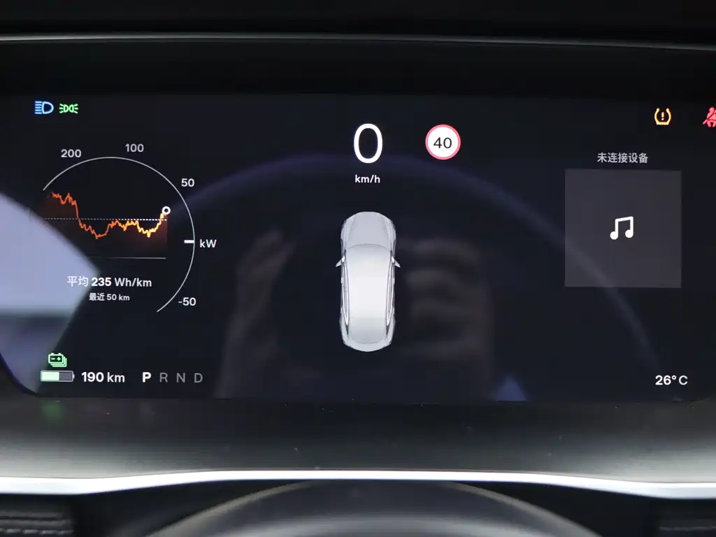 Tesla Model S — миниатюра 17