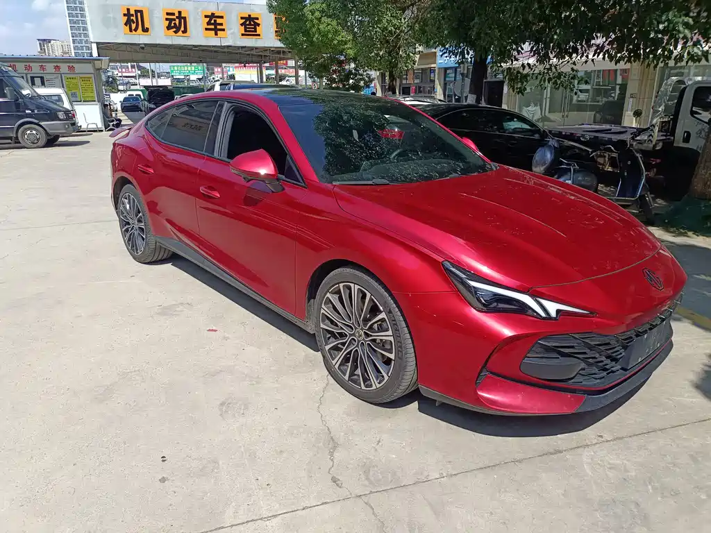 MG MG7 — миниатюра 3