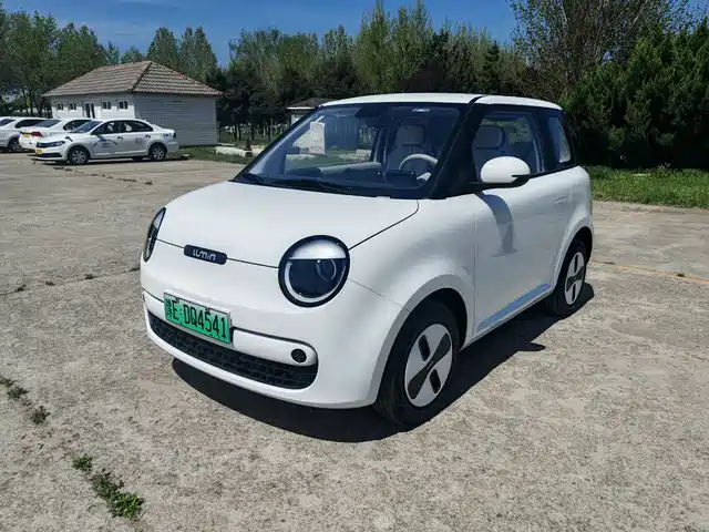 2026 Changan Lumin