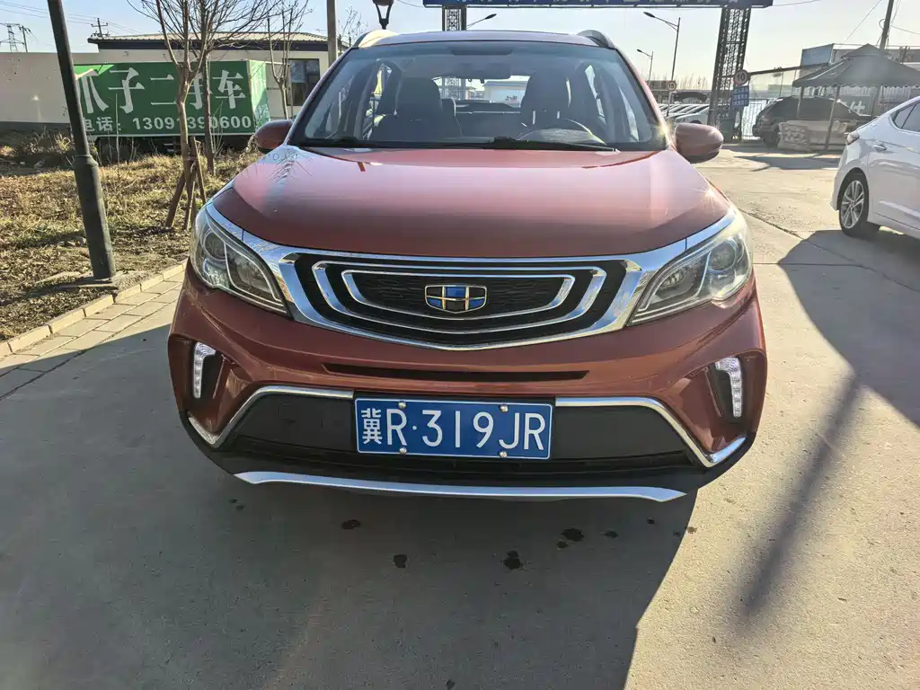 GEELY AUTOMOBILE VISION X3