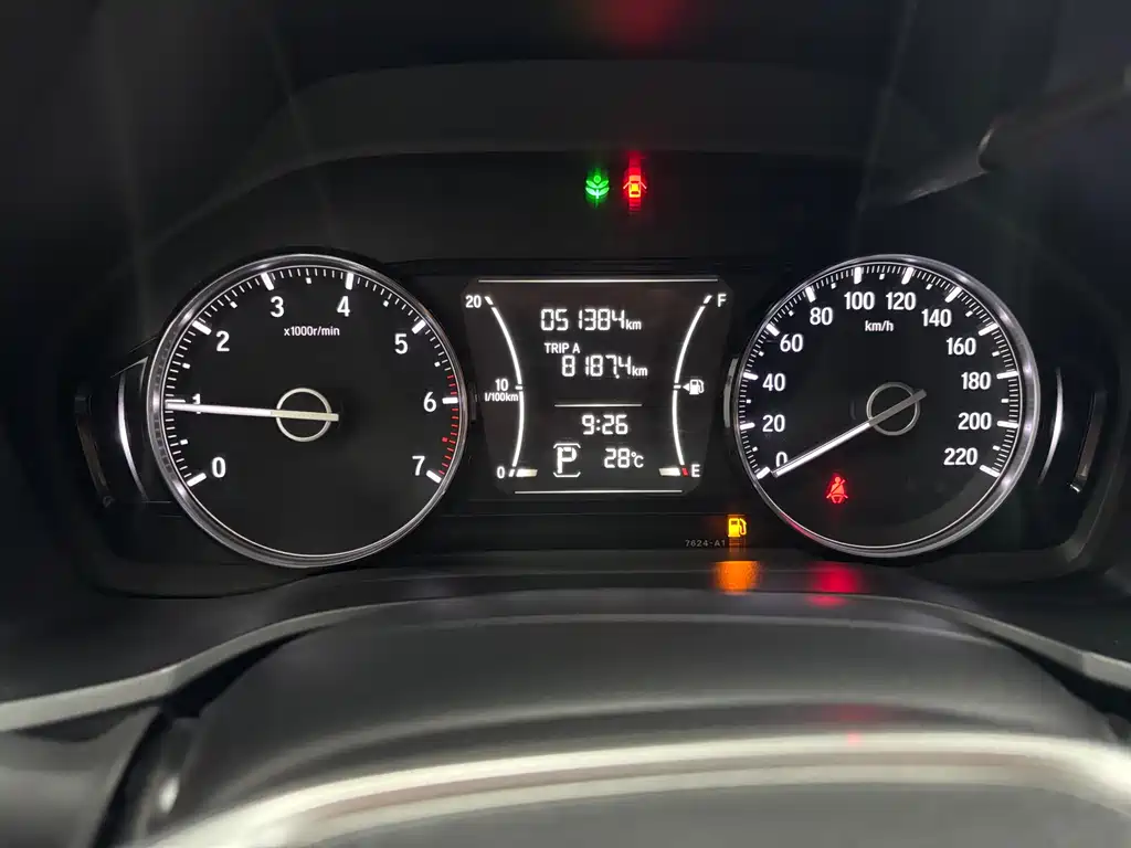 Honda Crider 2019 180Turbo CVT Comfort VI