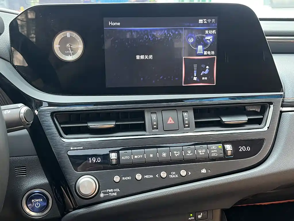 Lexus ES 2021 300h