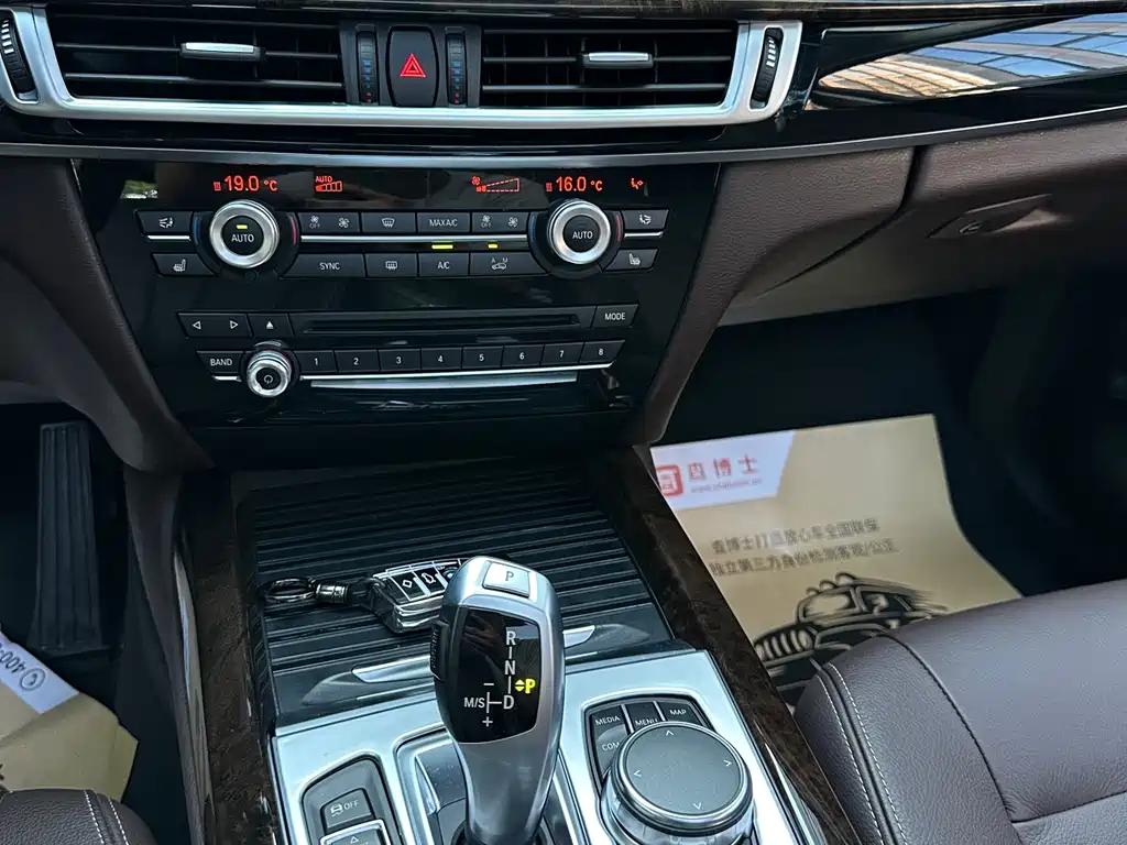 BMW X5 2017 xDrive35i Elegant