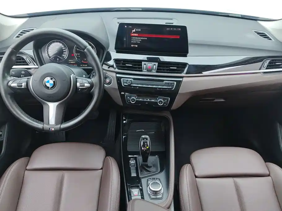 BMW X1 — миниатюра 12