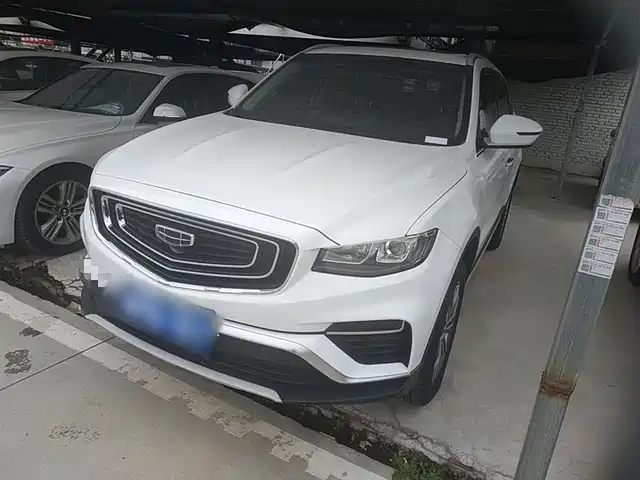 GEELY AUTOMOBILE BOYUE