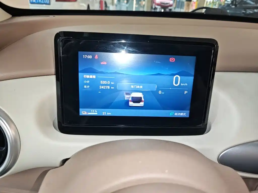Wuling MINIEV — миниатюра 12