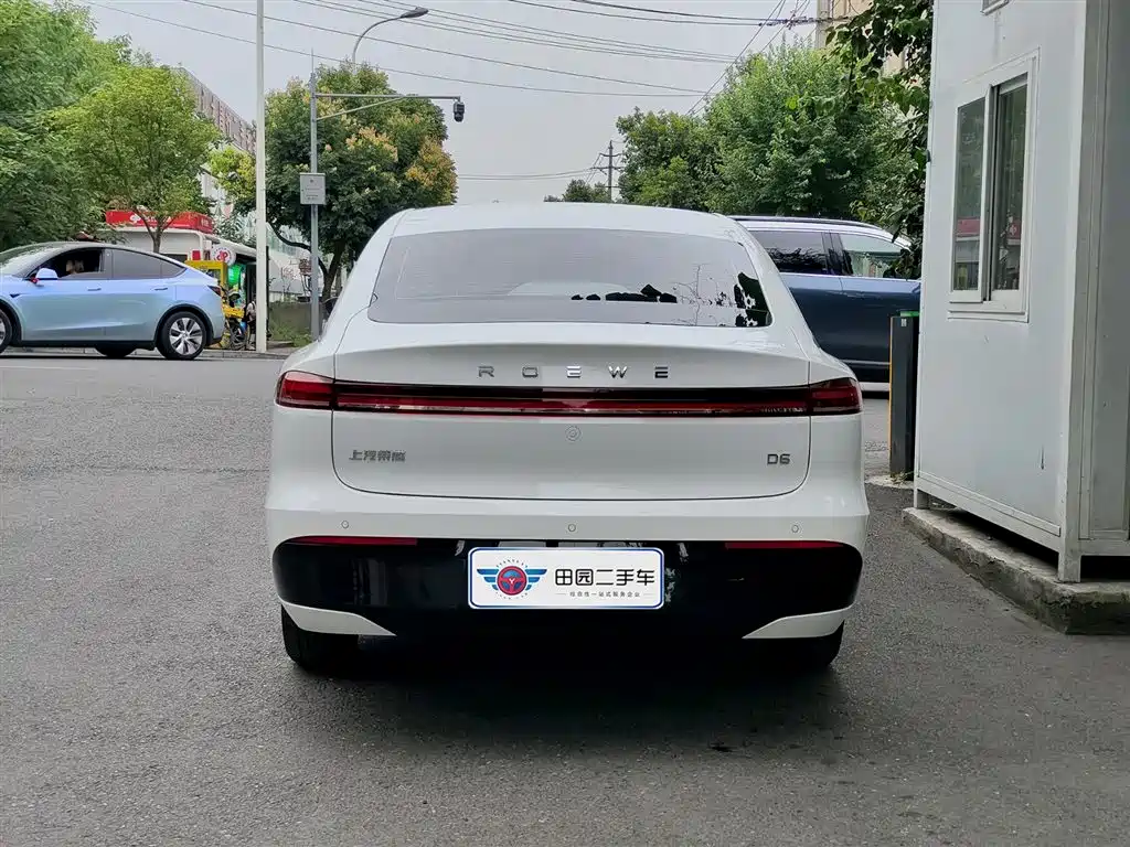 Roewe D6 2025 450km