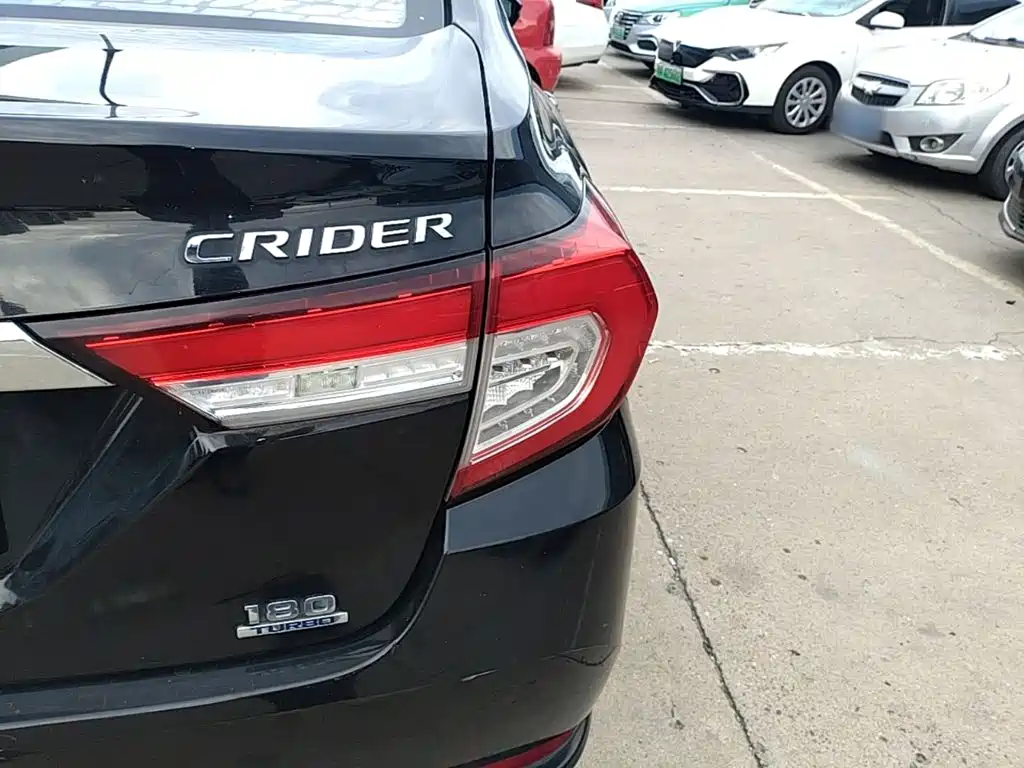 Honda Crider — миниатюра 8