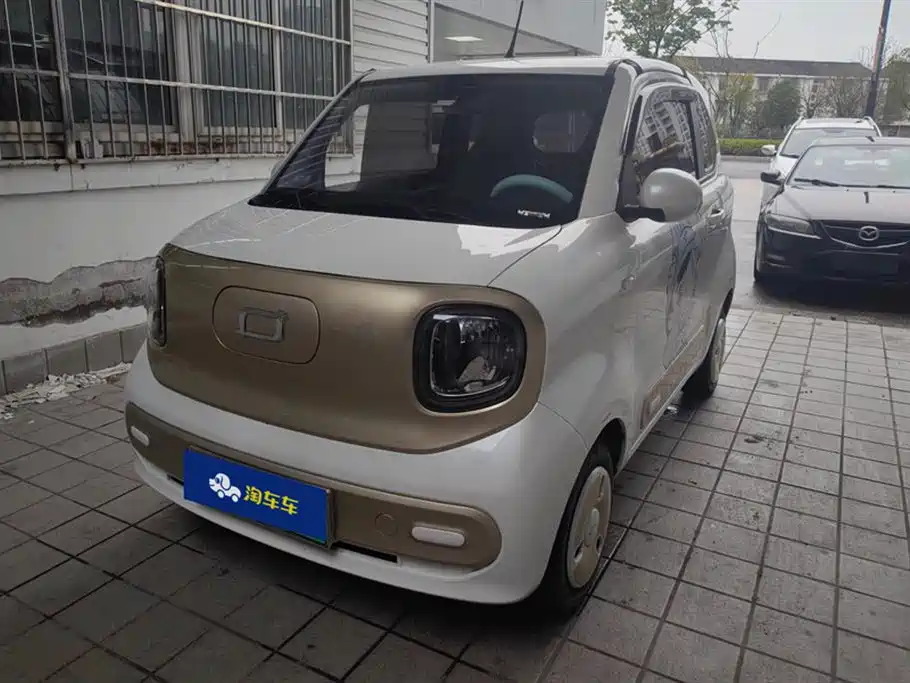 BESTUNE PENTIUM PONY