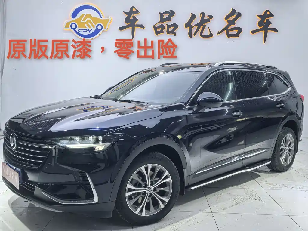 Buick Envision Plus 2023