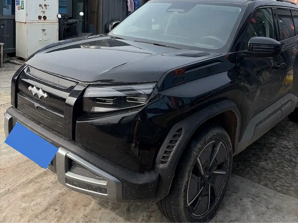 FANG CHENG BAO TITANIUM 3