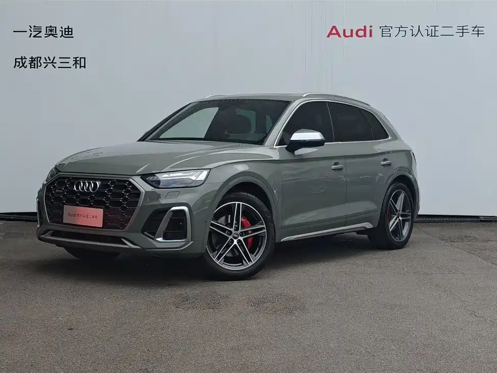 Audi SQ5 2023