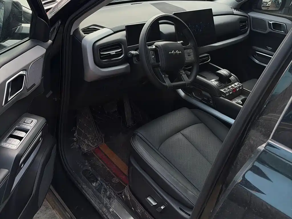 FANG CHENG BAO TITANIUM 3