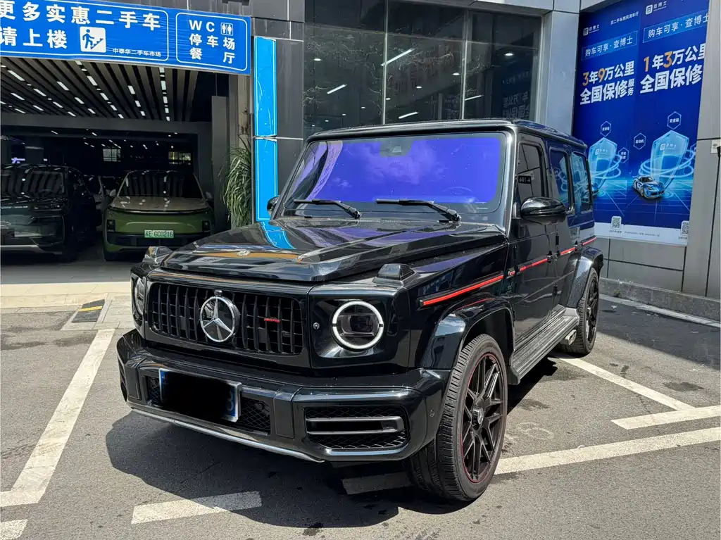 Mercedes-Benz G-Class AMG